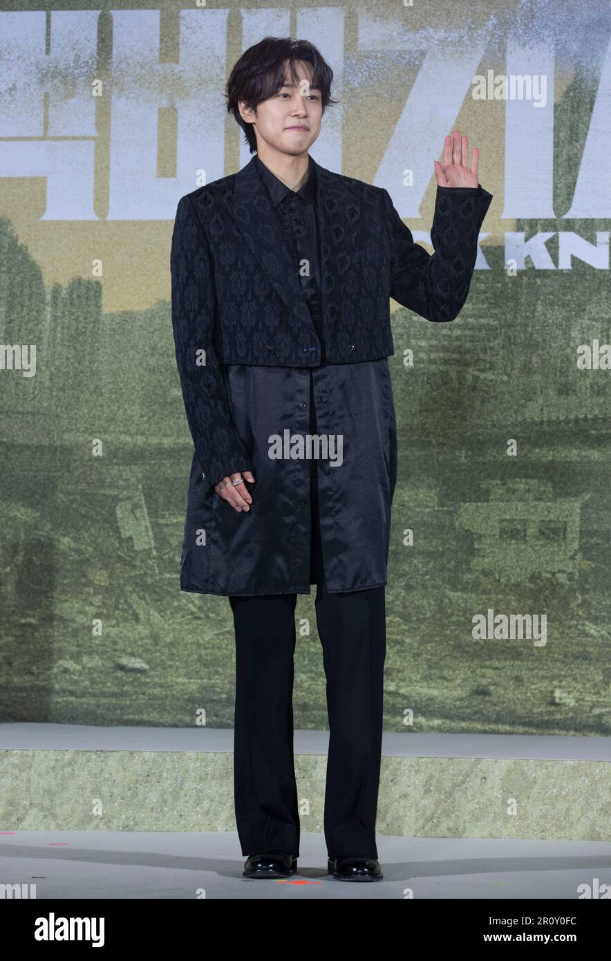 10 May 2023 – Seoul, South Korea: South Korean actor Kang Yoo-seok