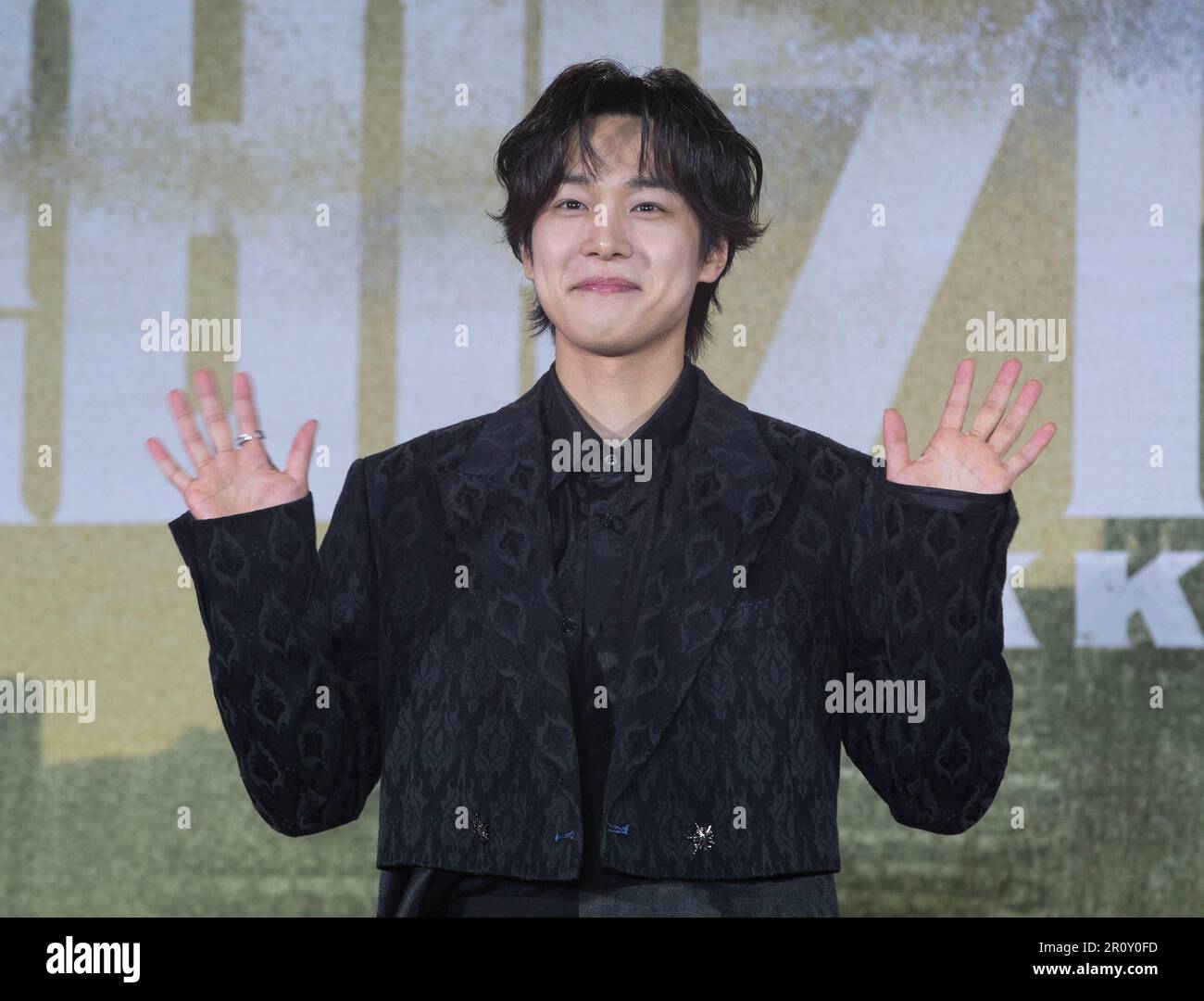 10 May 2023 Seoul, South Korea South Korean actor Kang Yooseok