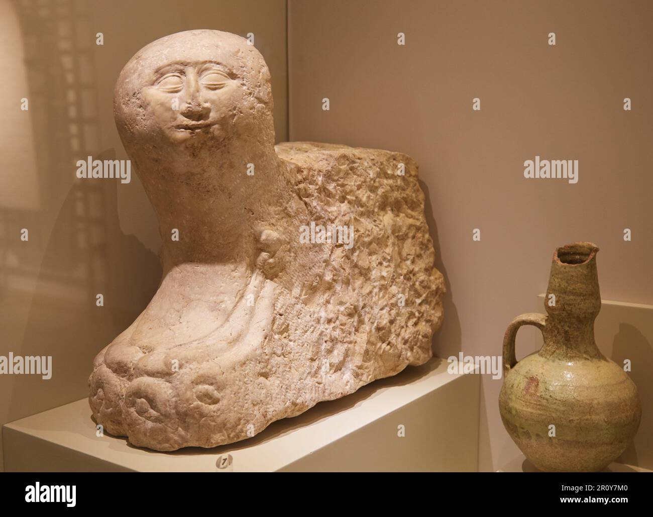 The Gaziantep Archaeology Museum in Antep, Southeast Turkey Stock Photo