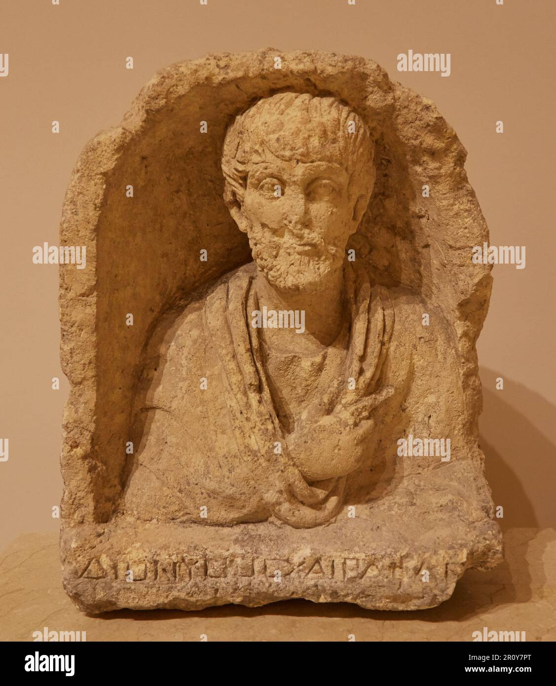 The Gaziantep Archaeology Museum in Antep, Southeast Turkey Stock Photo