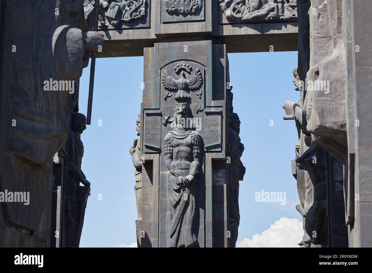 The Gargantuan Chronicle of Georgia Monument Outside of Tbilisi, Georgia Stock Photo