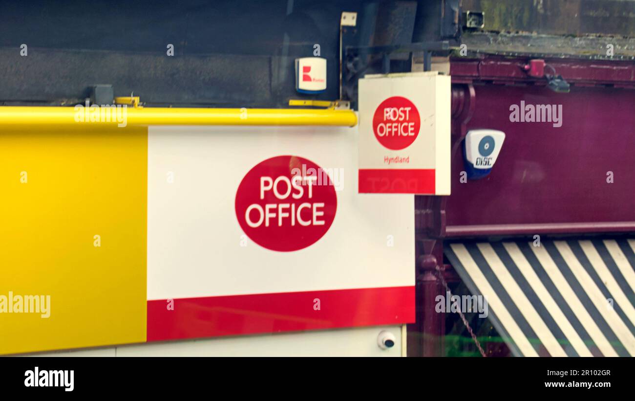 post office sign Stock Photo
