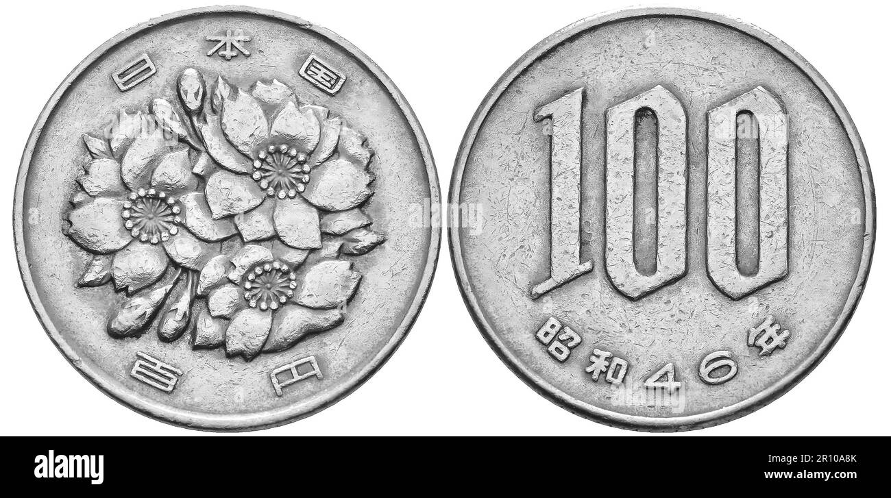 1988 japan Cut Out Stock Images & Pictures Alamy