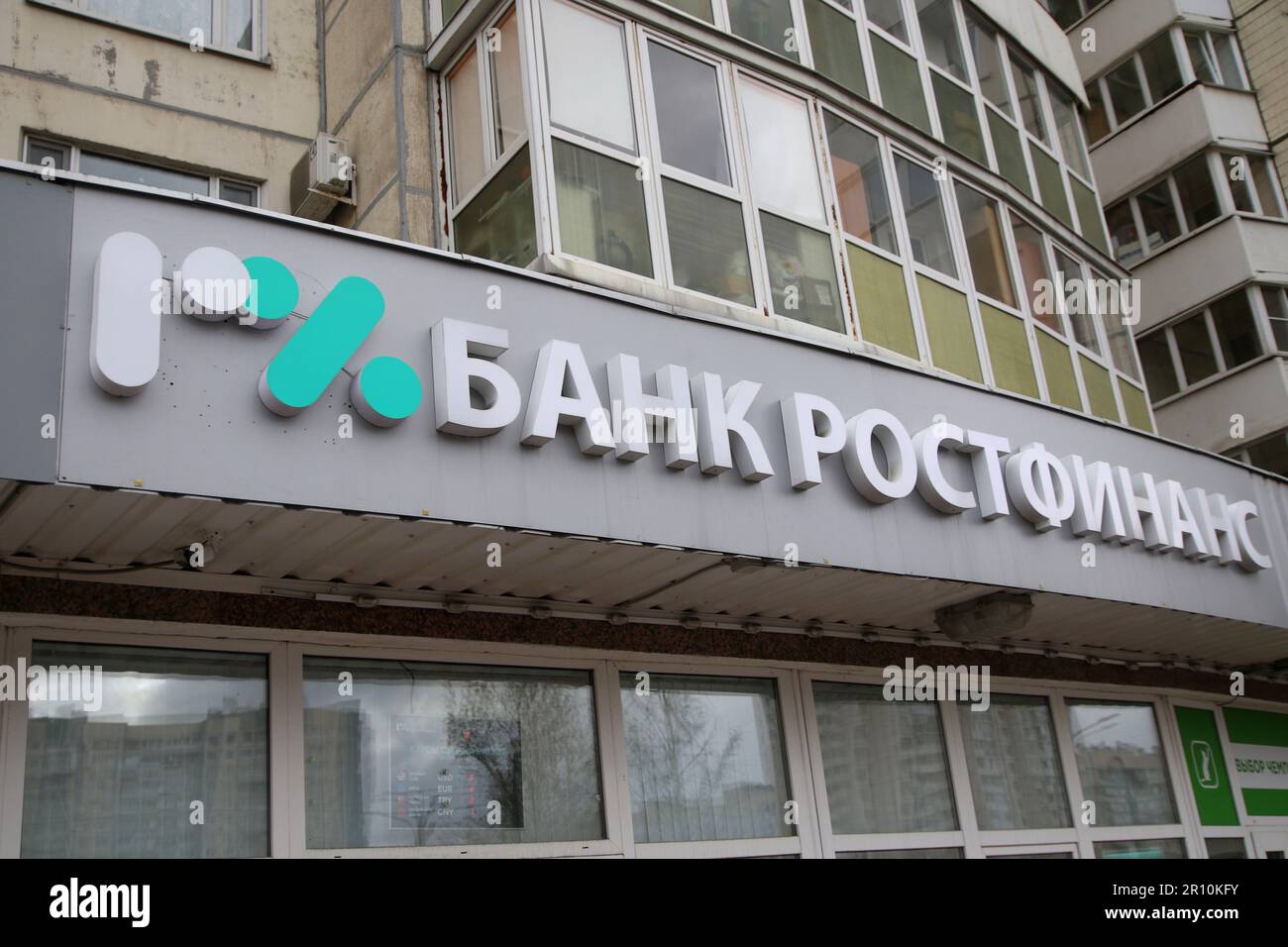 Rostfinance Bank logo seen on a residential building during the ...