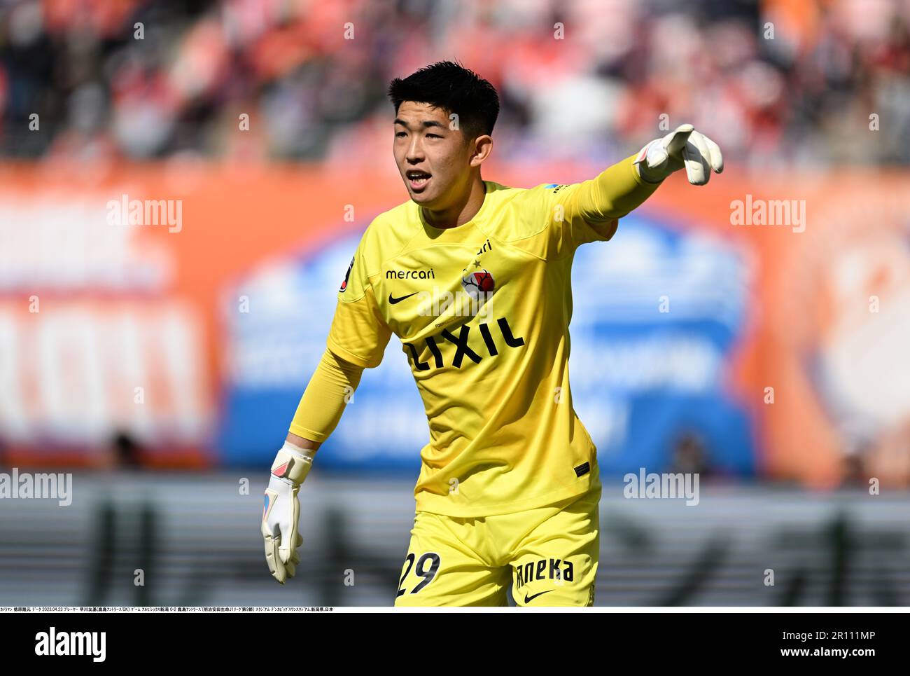 鹿島アントラーズ HYAKAWA 1 Niigata, Japan. 23rd Apr, 2023. Kashima Antlers' Tomoki Hayakawa