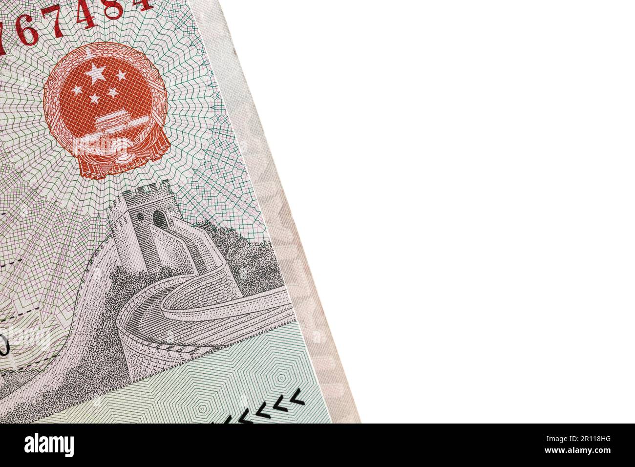 China paper applied hi-res stock photography and images - Alamy