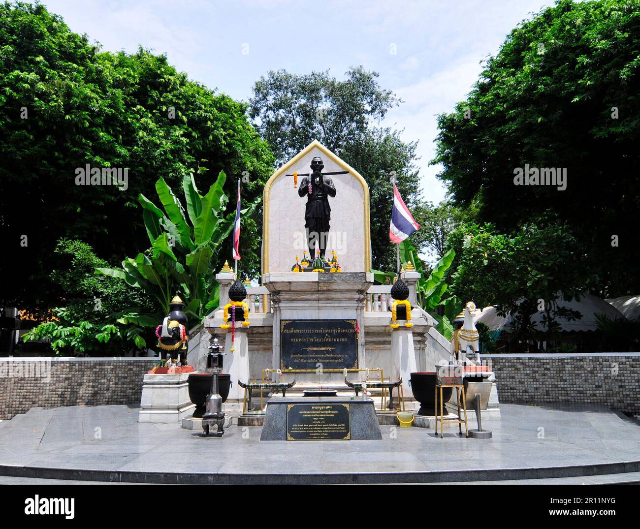 Search menor Thai  Maha Sura Singhanat Monument ( Younger brother of King Rama I ) in Bangkok,  Thailand Stock Photo - Alamy