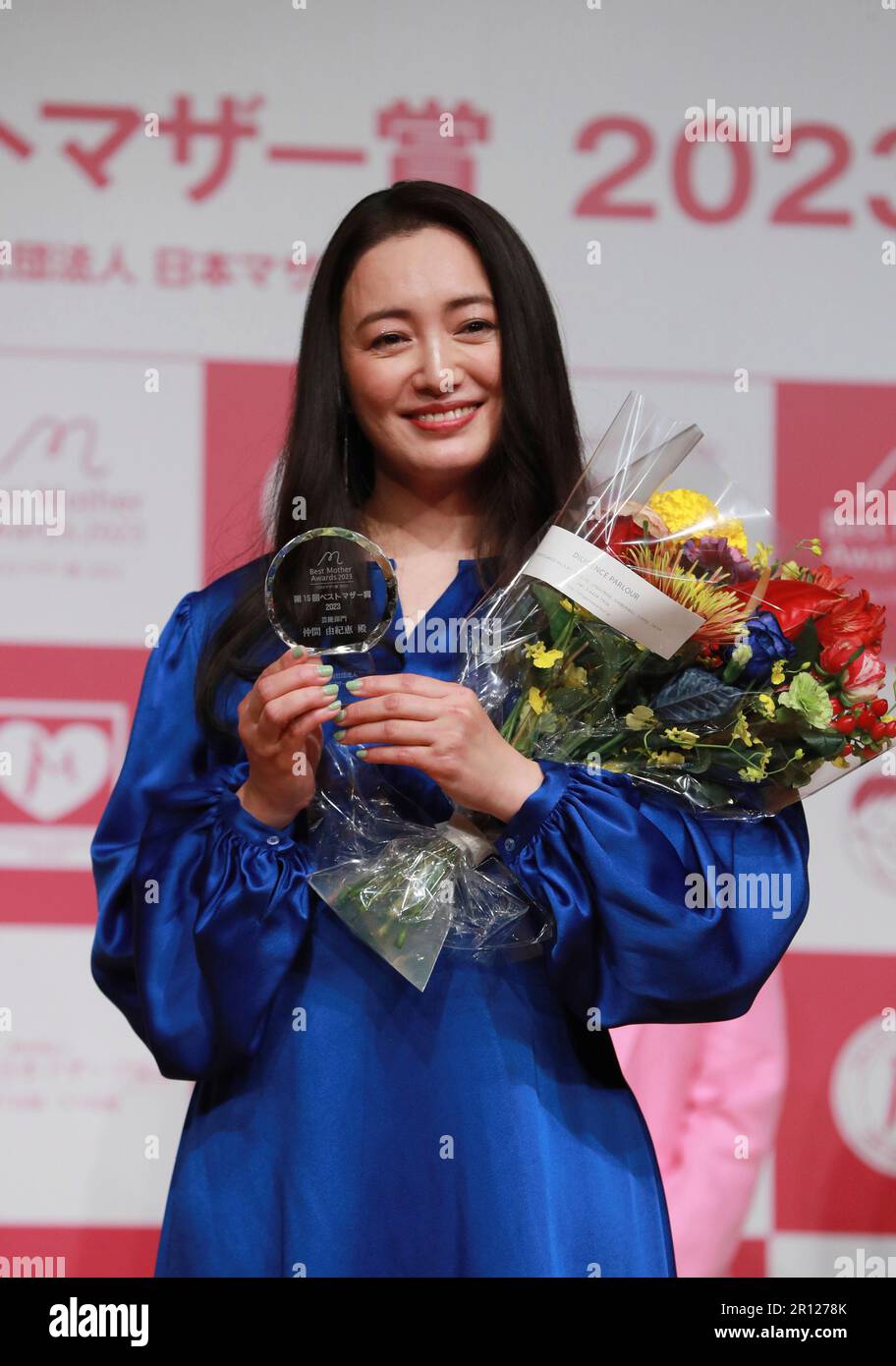 yukie nakama Japanese actress Yukie Nakama attends a ceremony of Japan Mother Awards in  Tokyo on May 11, 2023. The annual awards held by the NPO Nihon Mothers  Association aims to support mothers. (