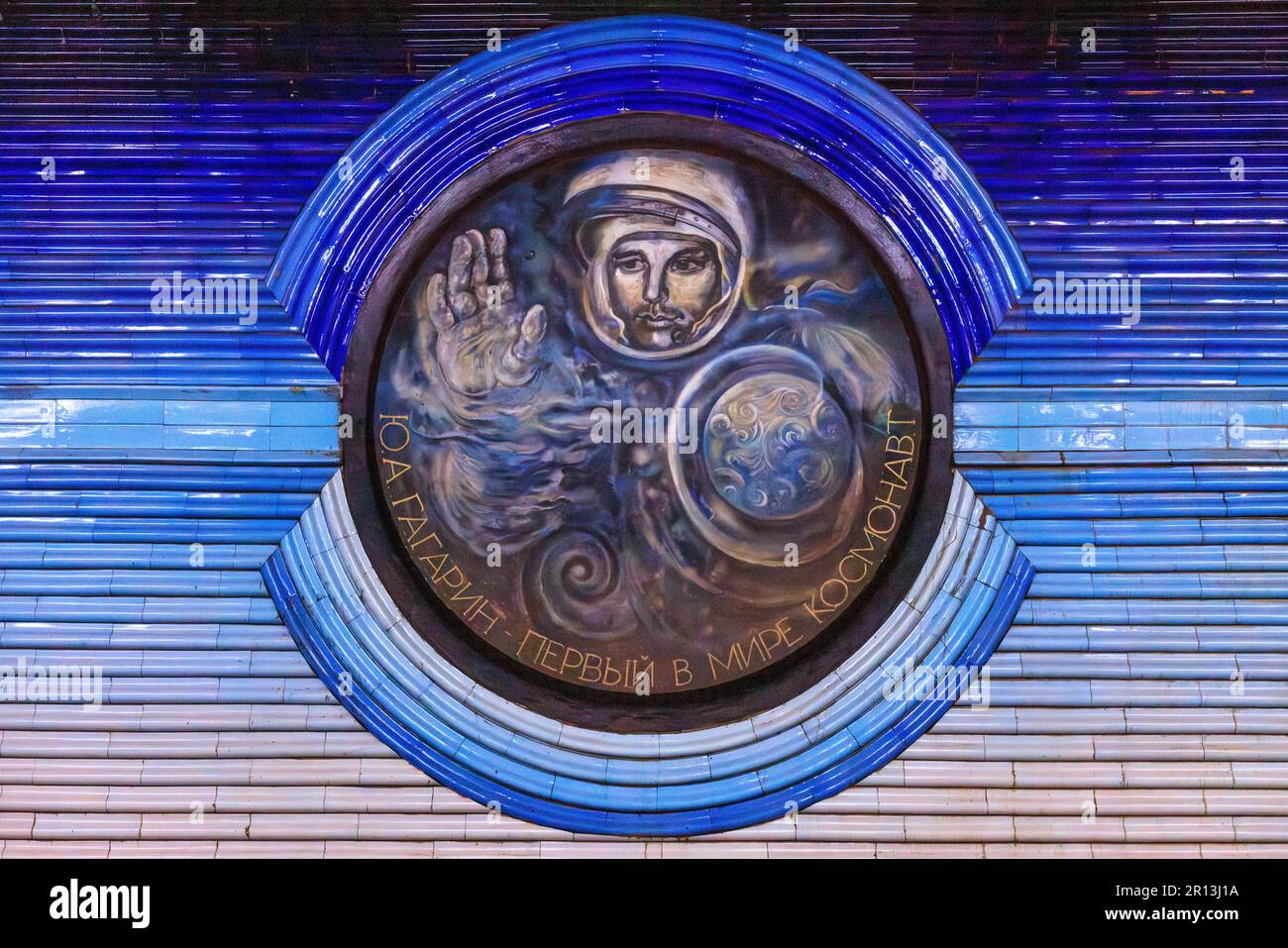 tribute to yuri gagarin the first man in space at the cosmonaut metro station in tashkent Stock Photo