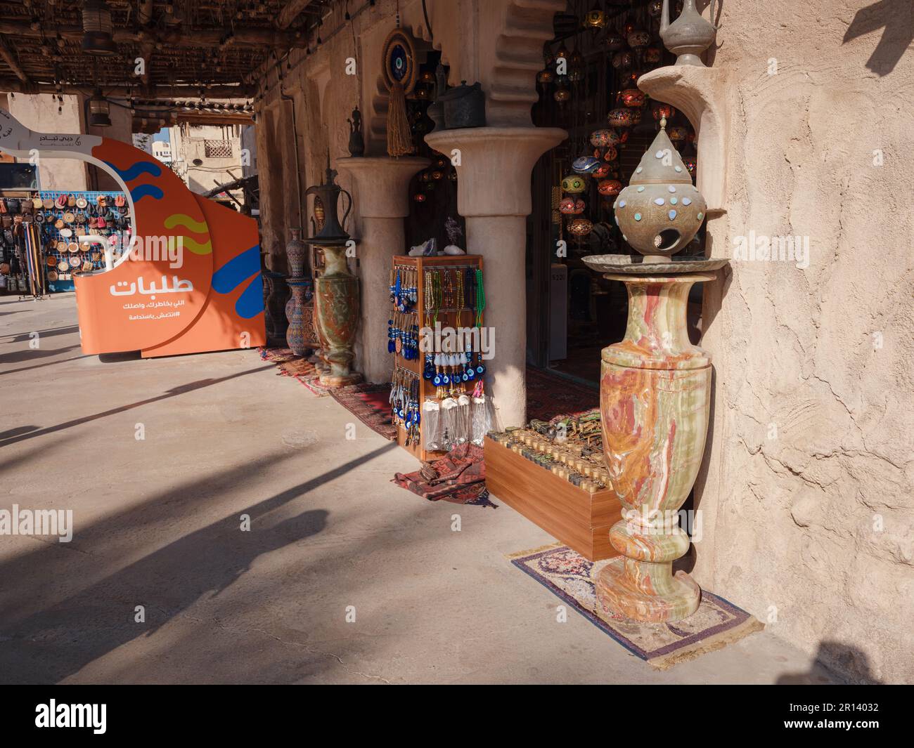 20 March 2023, Dubai, UAE Al Seef Heritage Souq Arabic Market. Dubai