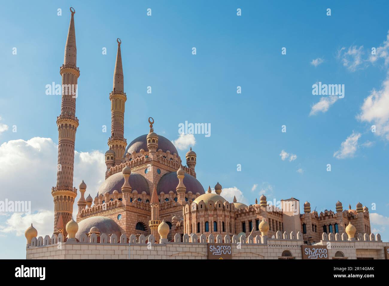 Beautiful Al Mustafa Mosque in the Old City of Sharm El Sheikh in Egypt. Stock Photo