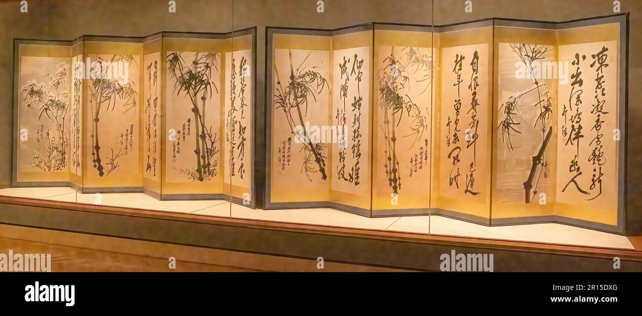 Chinese poems from the Edo Period by Doi Goga on bamboo six-panel folding screens, ink on paper; Minneapolis Institute of Art in Minneapolis, Minnesot Stock Photo