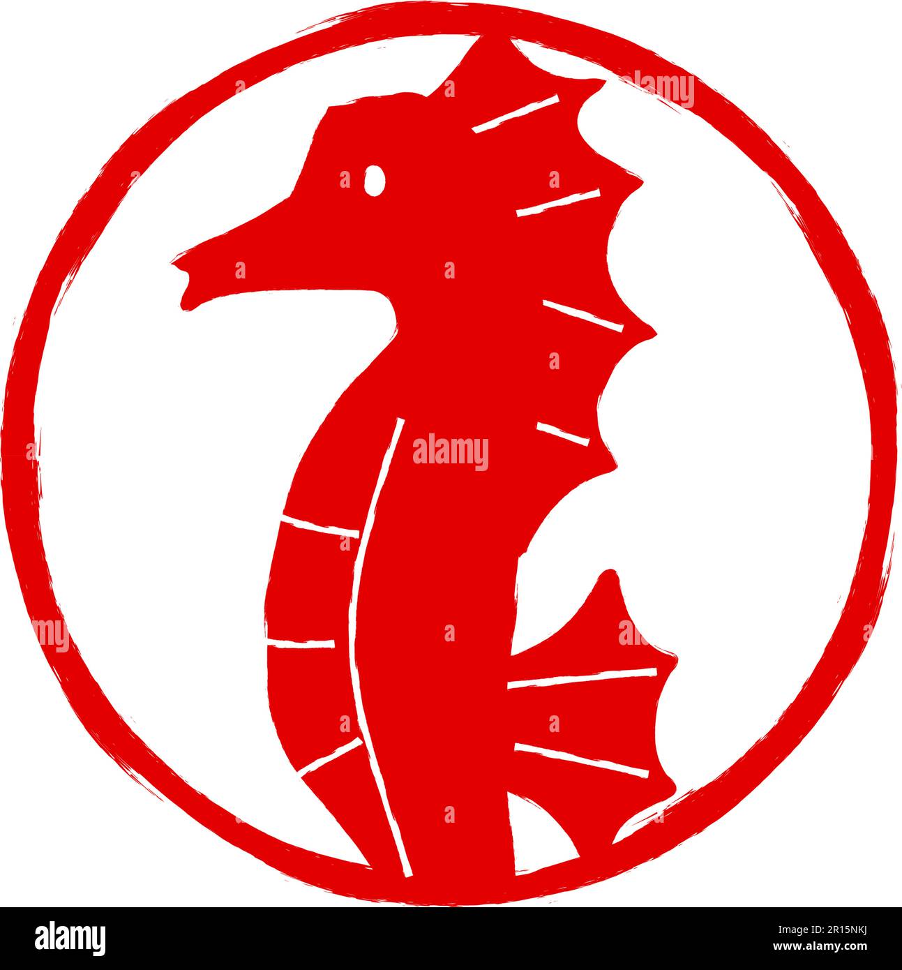 New Year's stamp for the Year of the Dragon 2024, seahorses, Vector