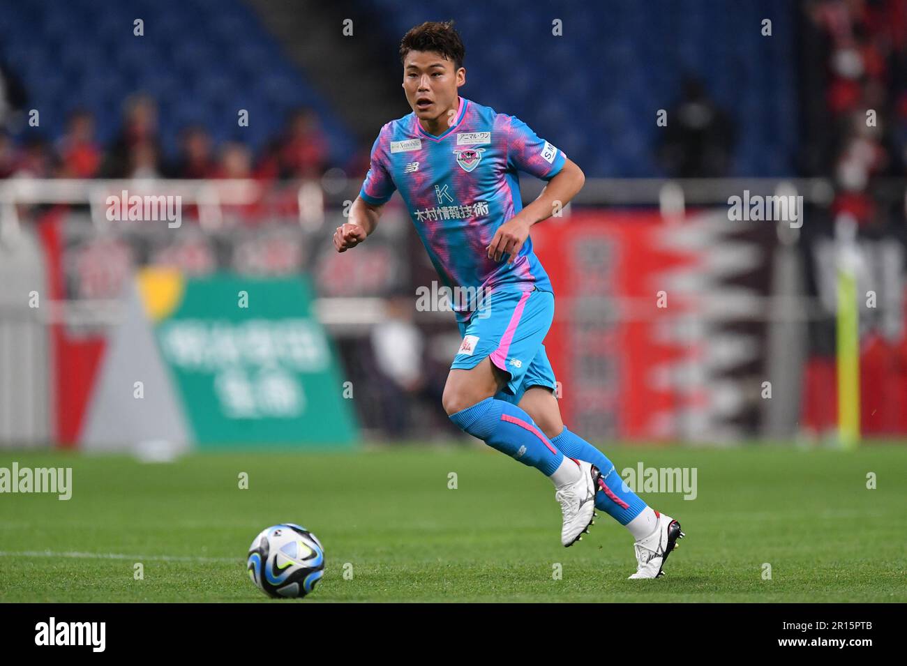 Saitama Japan. 10th May 2023. Kosuke Yamazaki of Sagan Tosu