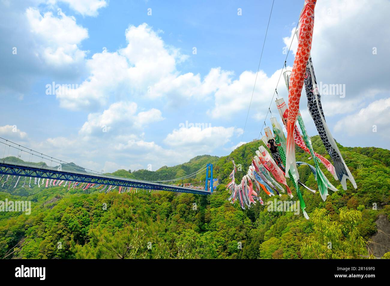 Ryujin Big Suspension Bridge and carp streamer Stock Photo