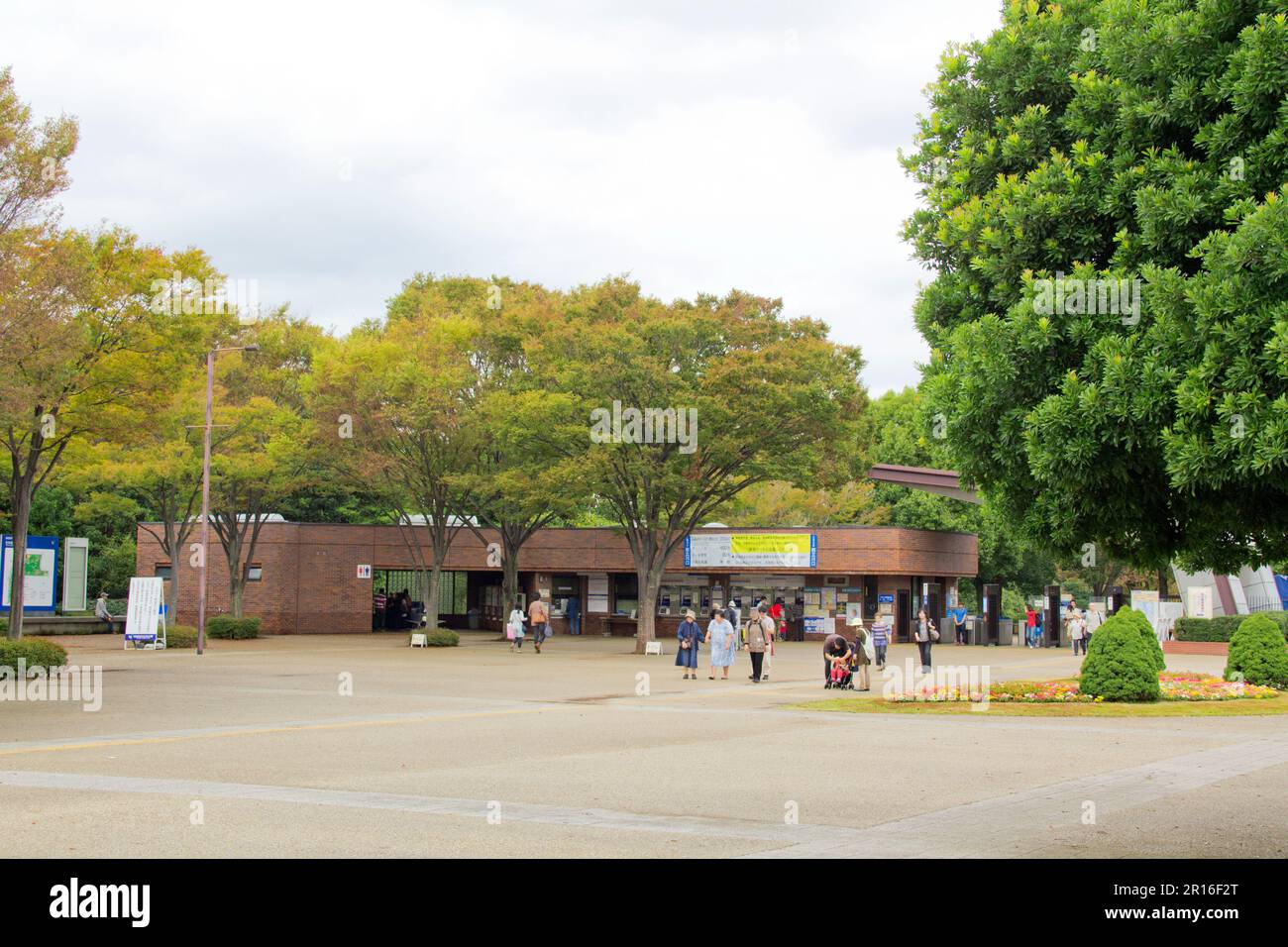 Tachikawa station hi-res stock photography and images - Alamy