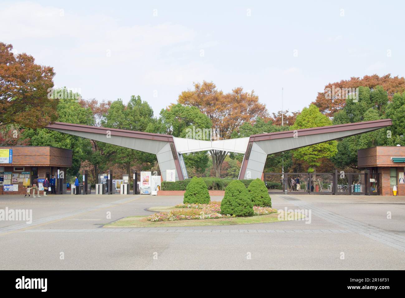 Tachikawa station hi-res stock photography and images - Alamy