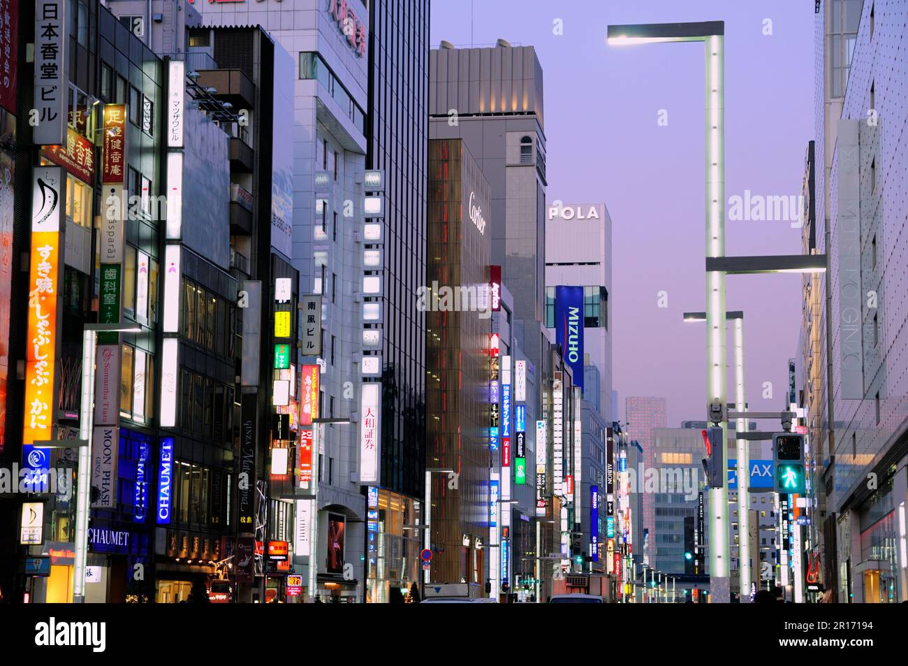 Ginza chuo street chuo ku tokyo hi-res stock photography and images - Alamy