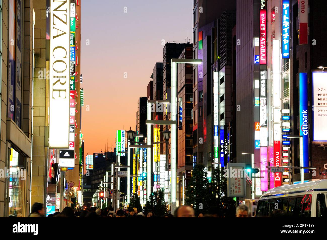 Ginza chuo street chuo ku tokyo hi-res stock photography and images - Alamy