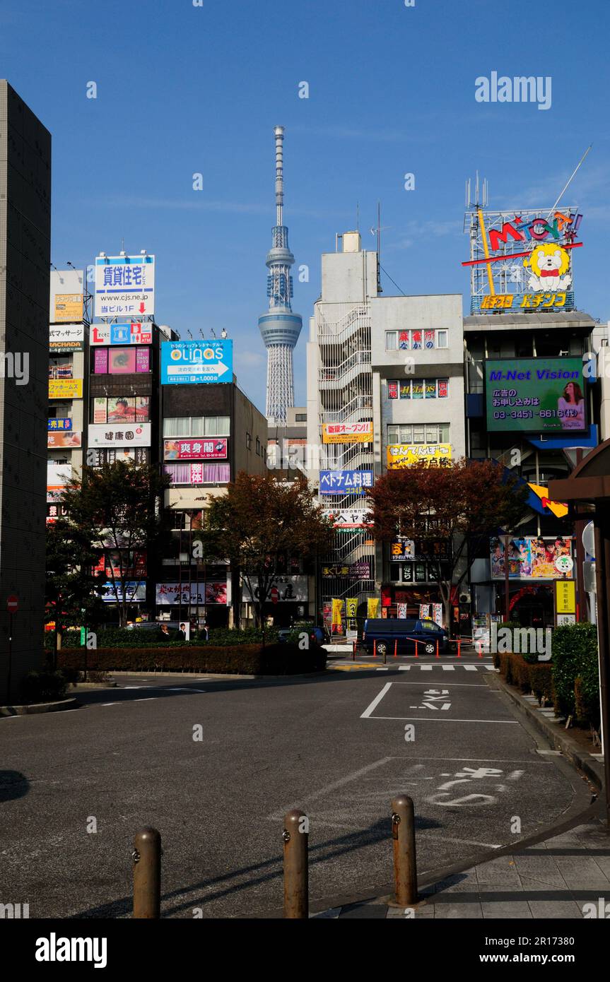 Japan tokyo station 2011 hi-res stock photography and images