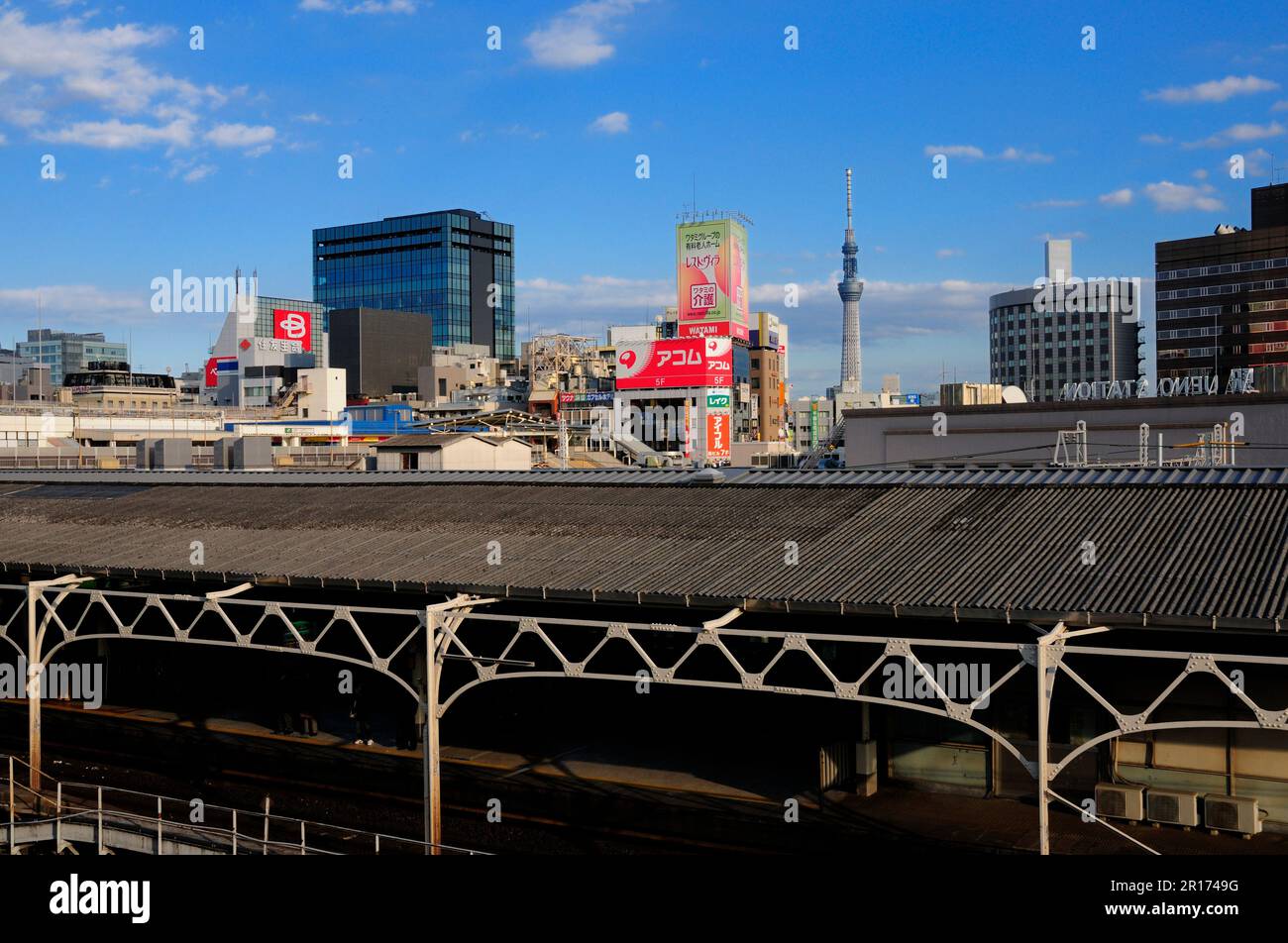 View of Tokyo sky tree view from Ueno Ueno Station Stock Photo - Alamy