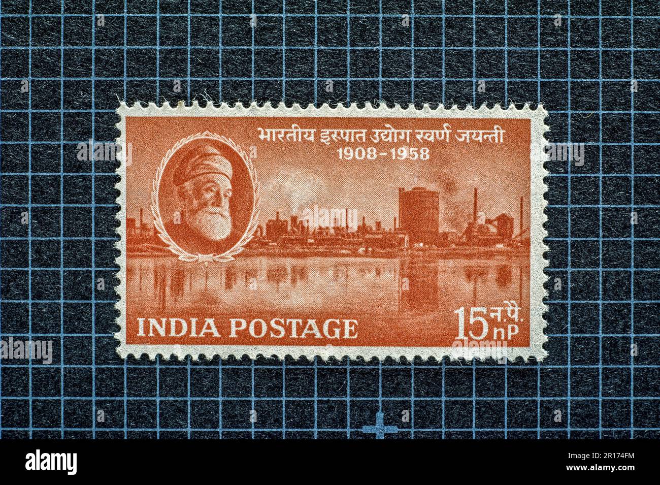 03 26 2014 Vintage MINT Postal Stamp of Golden Jubilee of Steel Industry 1908-1958 Studioshot Lokgram Kalyan Maharashtra India.Asia. Stock Photo