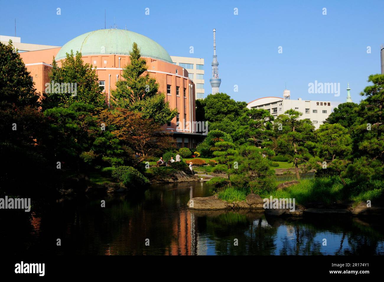 The old Yasuda gardens and the Tokyo sky tree tower Stock Photo