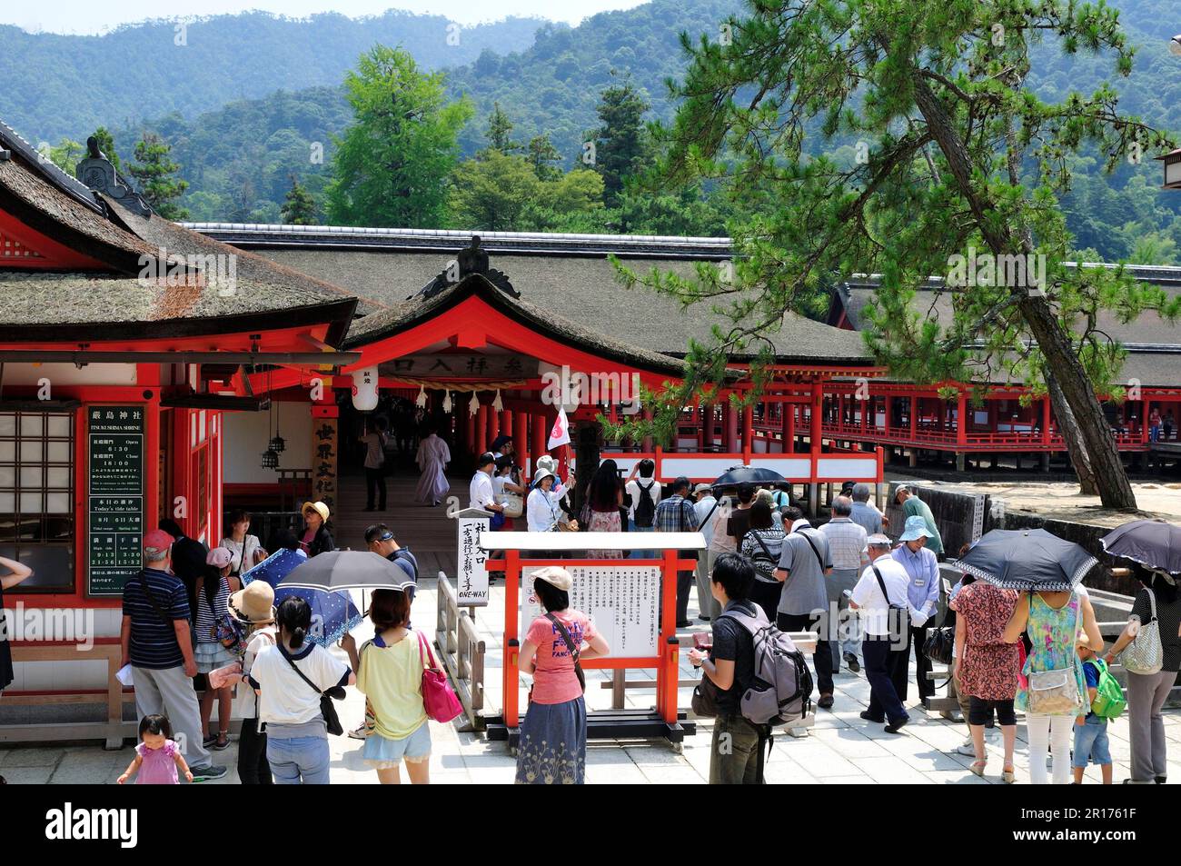 World Heritage Site The three most scenic spots in Japan Miyajima Itsukushima Shrine in summer Stock Photo