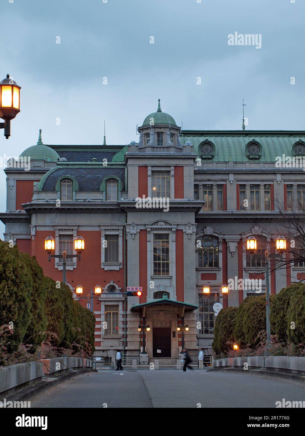 Osaka City Central Public Hall Stock Photo Alamy