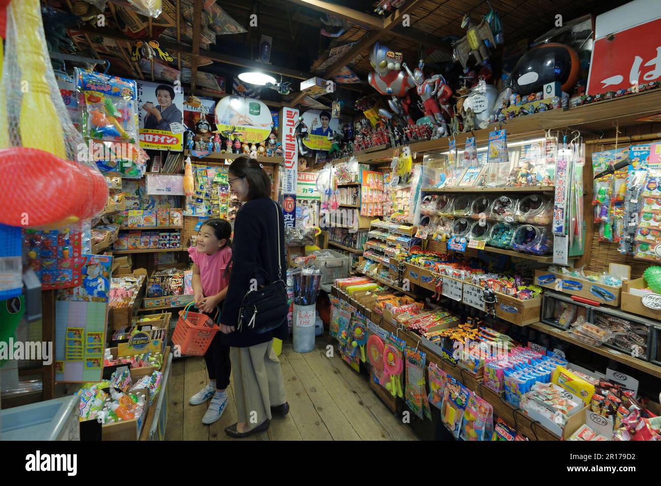 TANITA - Candy shop A photo shows an old-fashioned penny candy store in Nakano