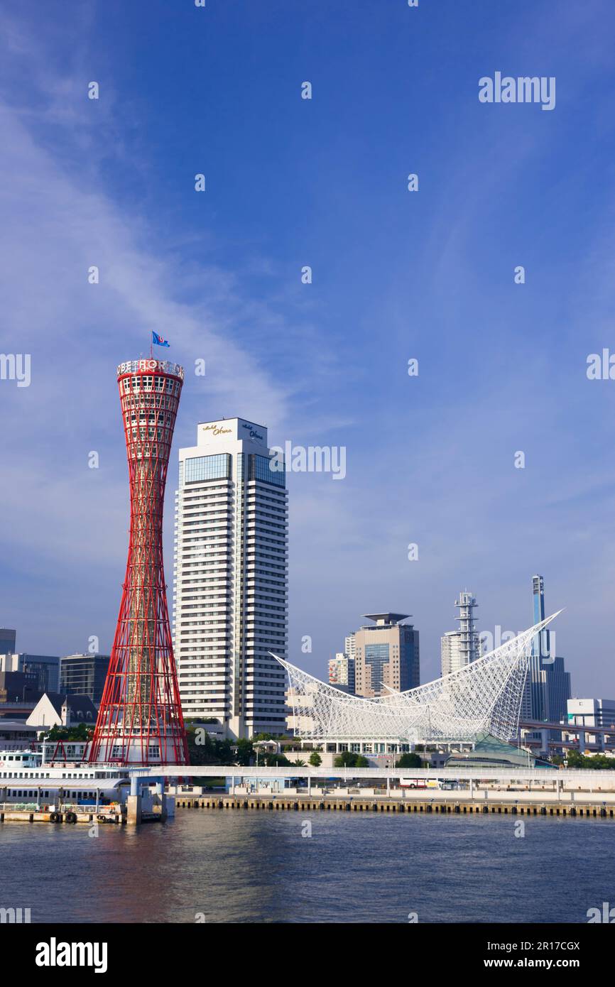 Kobe port tower Stock Photo