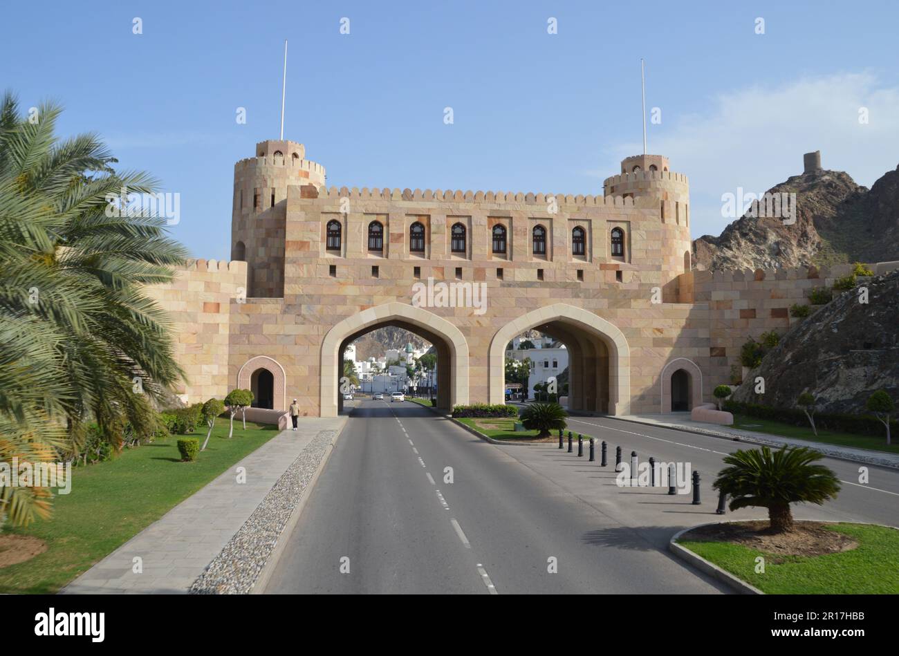 Oman, Muscat the restored Muscat Gate now contains a museum of local