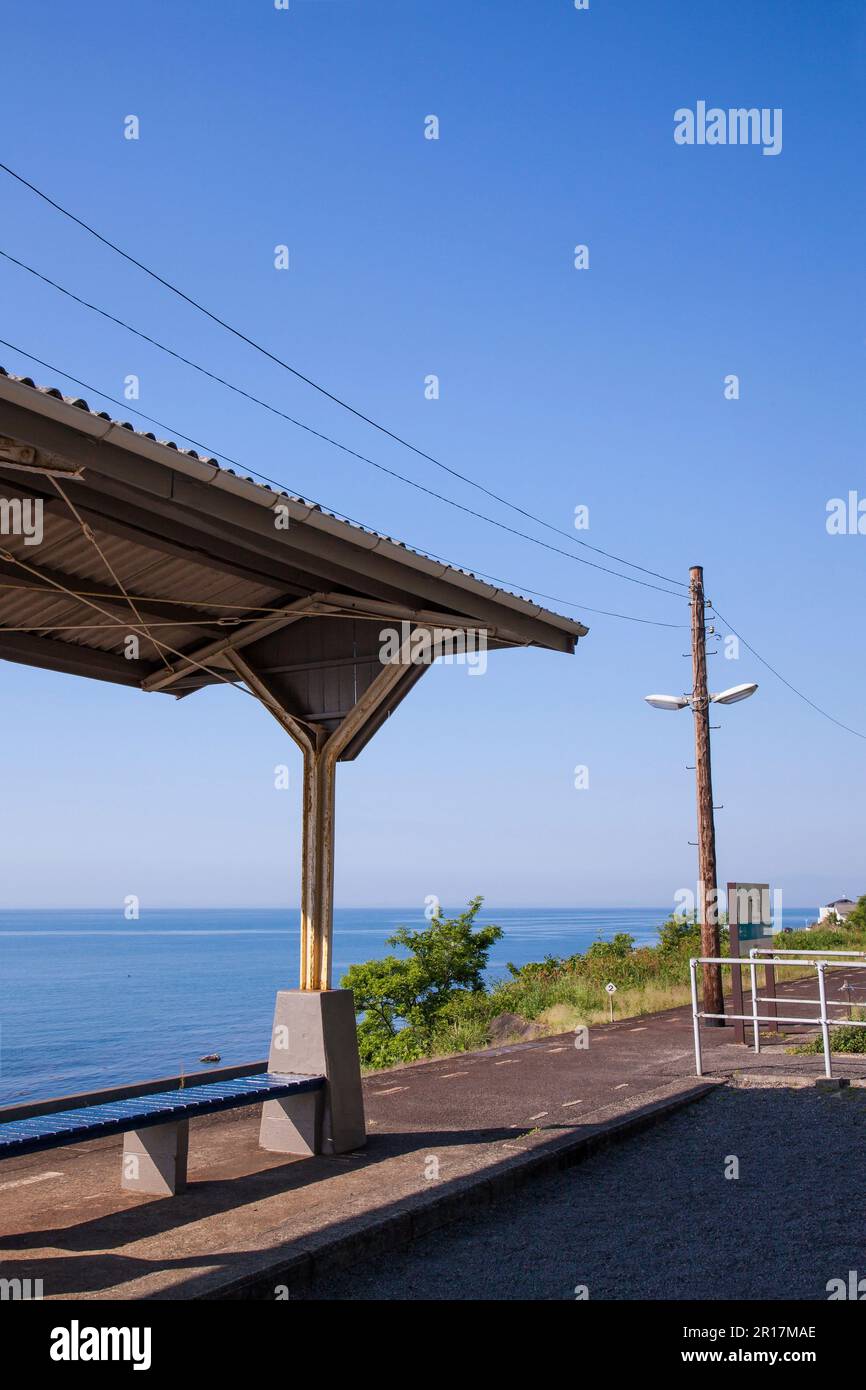 Yosansen Shimonada Station Stock Photo - Alamy