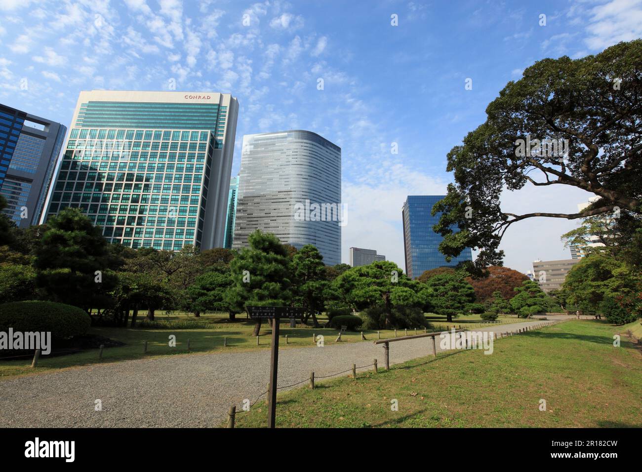 Hama-Rikyu garden Stock Photo