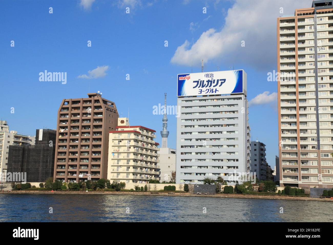 Japan tokyo station 2011 hi-res stock photography and images Japan tokyo station 2011 hi-res stock photography and images