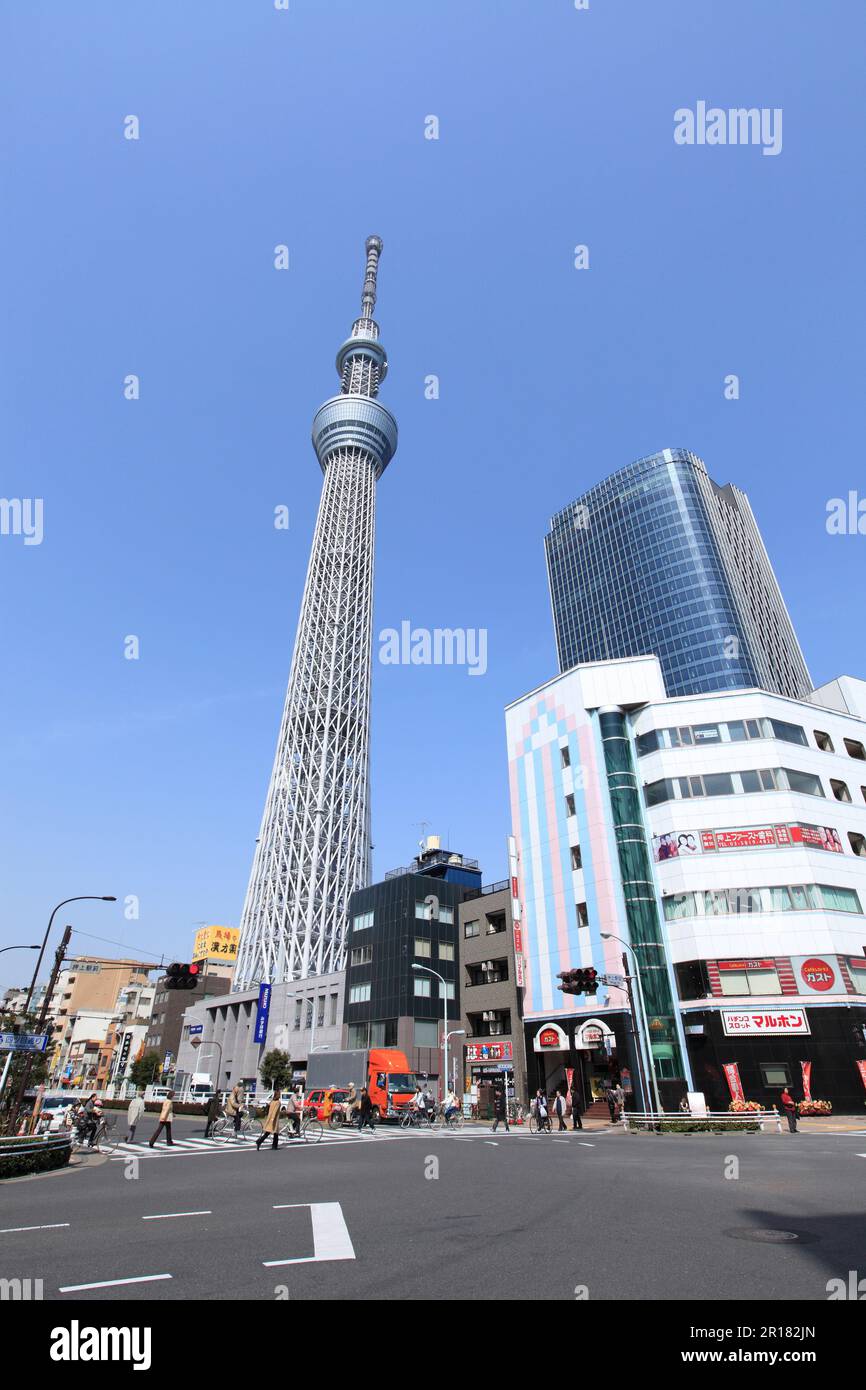 Oshiage station intersection and Tokyo sky tree Stock Photo - Alamy