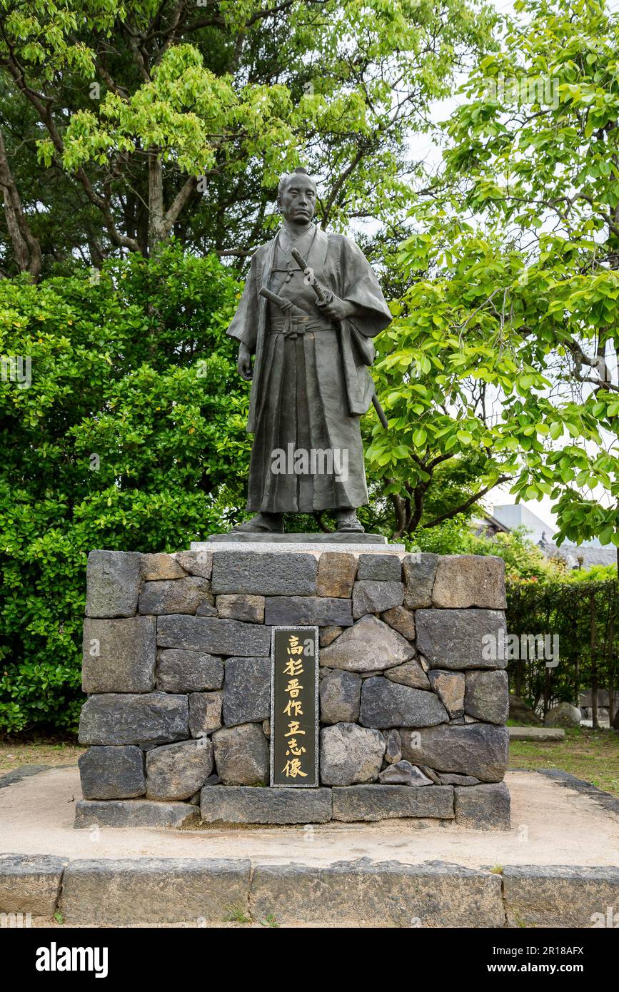 Takasugi Shinsaku Tatsushi statue Stock Photo