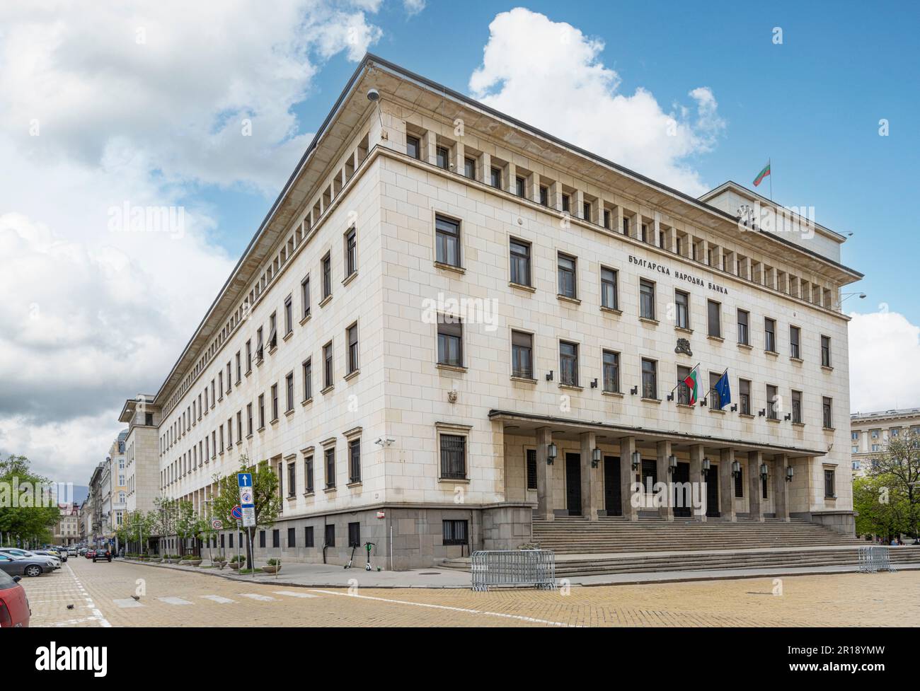 Sofia, Bulgaria. May 2023.   exterior view of Bulgarian National Bank building in city center Stock Photo