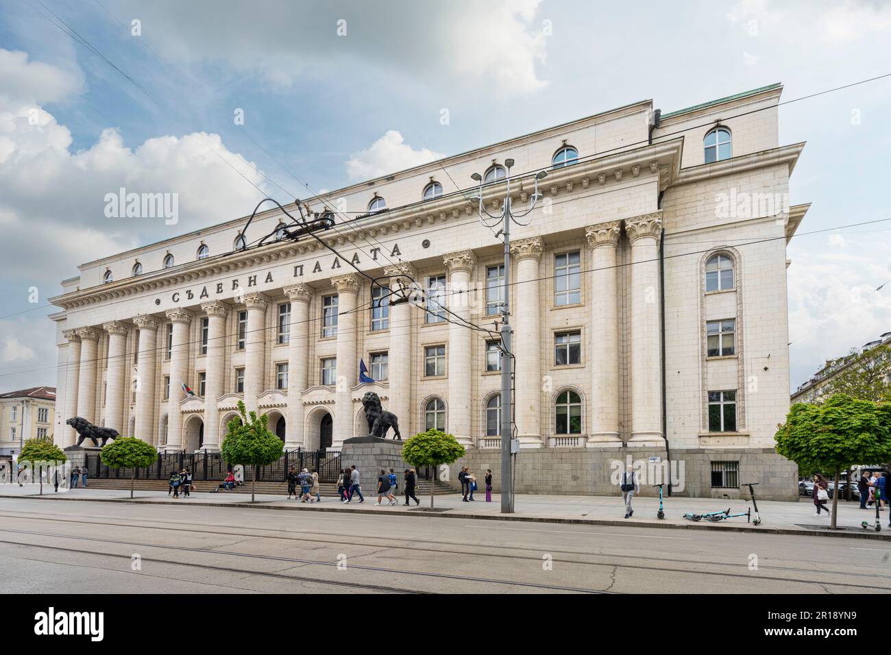 Sofia, Bulgaria. May 2023. exterior view of the Sofia City Court building in the city center Stock Photo