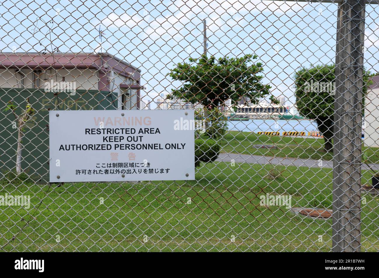 A picture shows Naha Port Facility in Naha City, Okinawa Prefecture on May 12, 2023. The port, also called Naha army port or Naha military port, is a United States Forces Japan facility. ( The Yomiuri Shimbun via AP Images ) Stock Photo