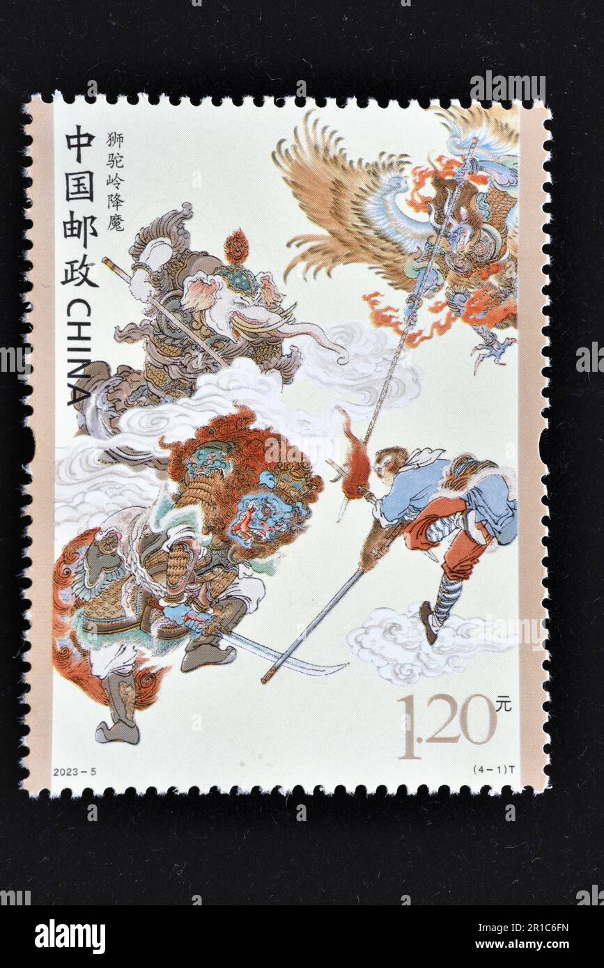CHINA - CIRCA 2023: A stamps printed in China shows 2023-5 Journey to the West (5) - One of China's Famous Classical Literary Works Vanquishing Demons Stock Photo