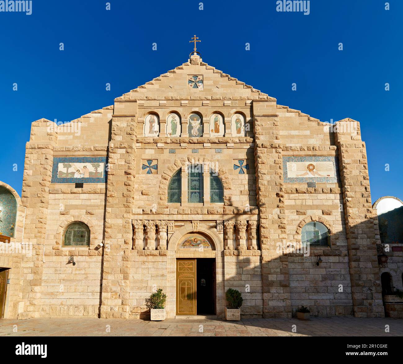 List 27+ Photos saint john the baptist cathedral (fresno, california) photos Superb