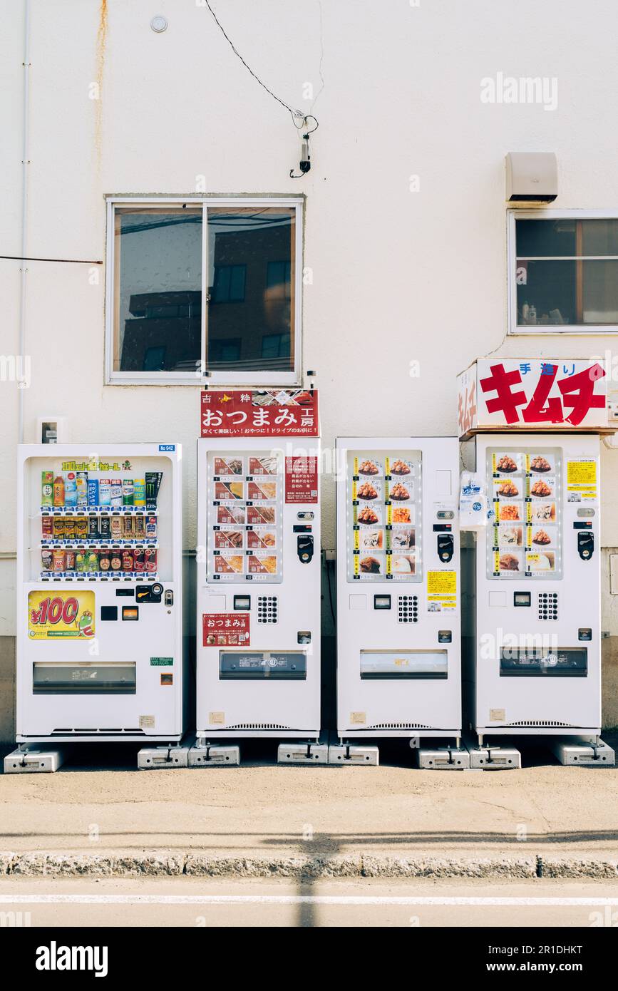 Self service machine food hi-res stock photography and images - Alamy