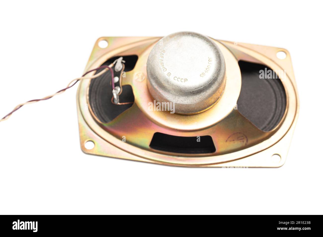 old speakers from tape recorder. English translation made in the USSR