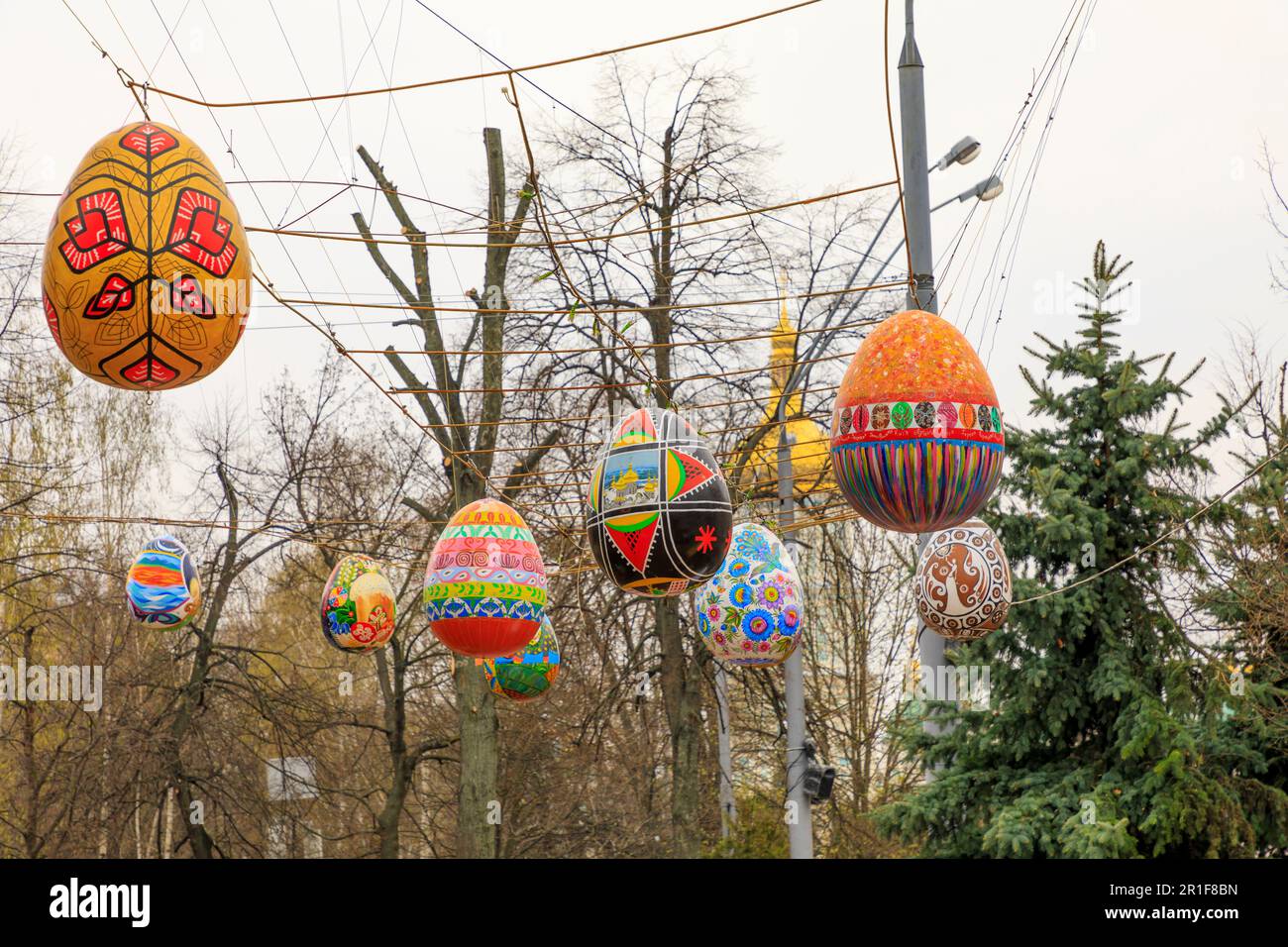 Eastern Europe,Ukraine, Kiev, Kyiv. Easter egg exhibition at Sophia Square. Stock Photo