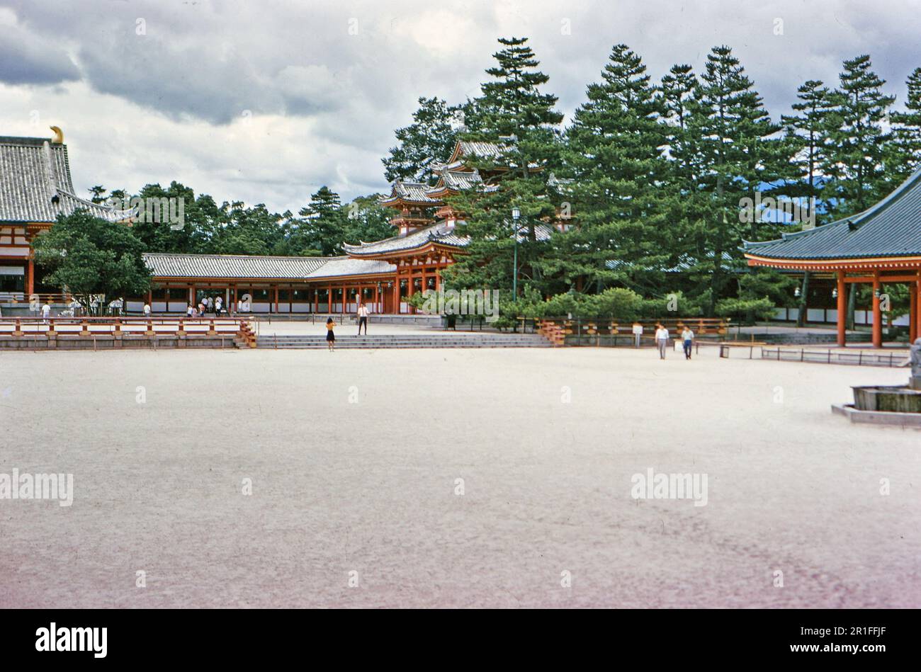 1970s kyoto hi-res stock photography and images - Alamy