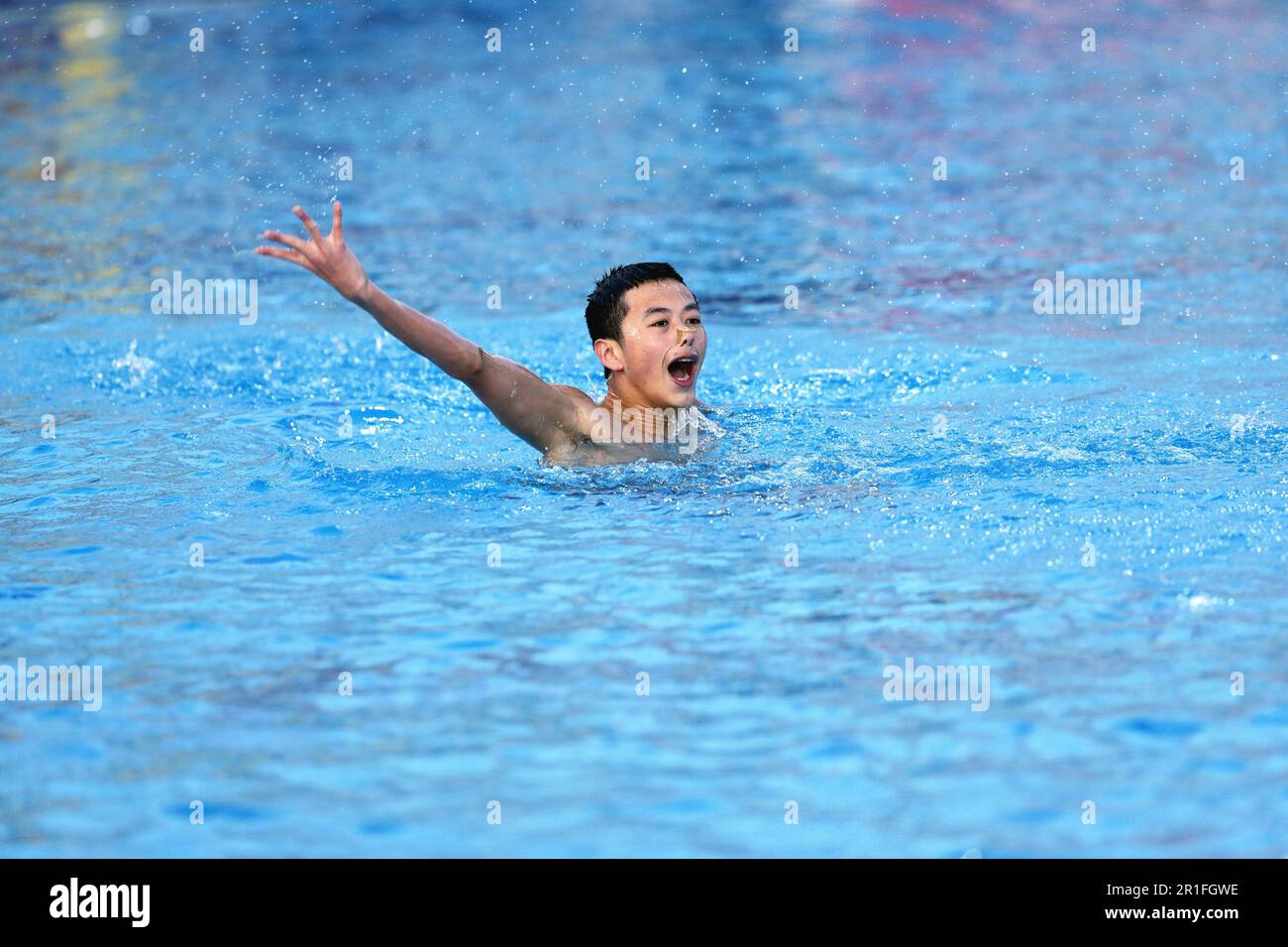 Shuncheng yang of china hires stock photography and images Alamy