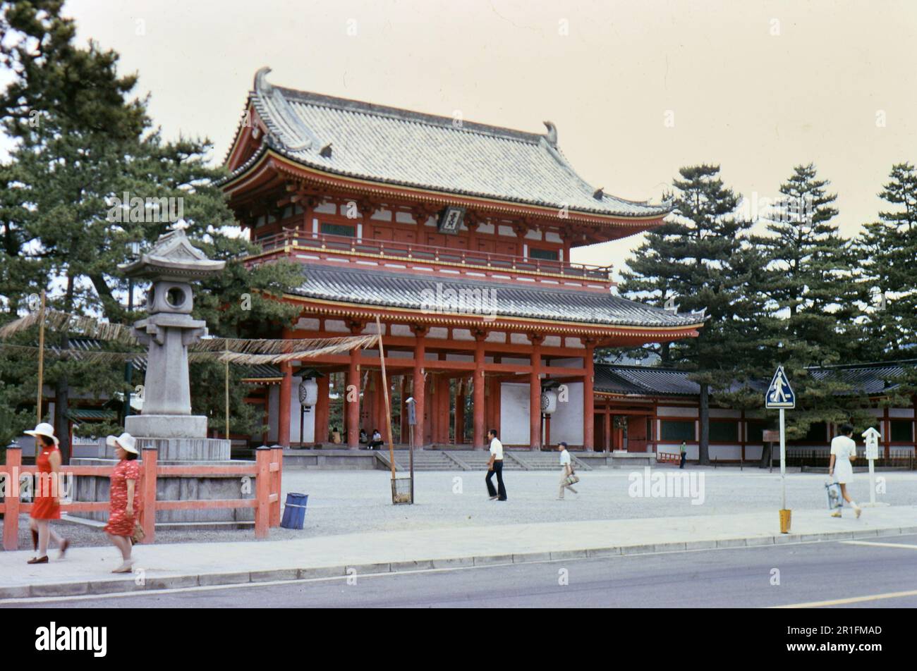 1970s kyoto hi-res stock photography and images - Alamy
