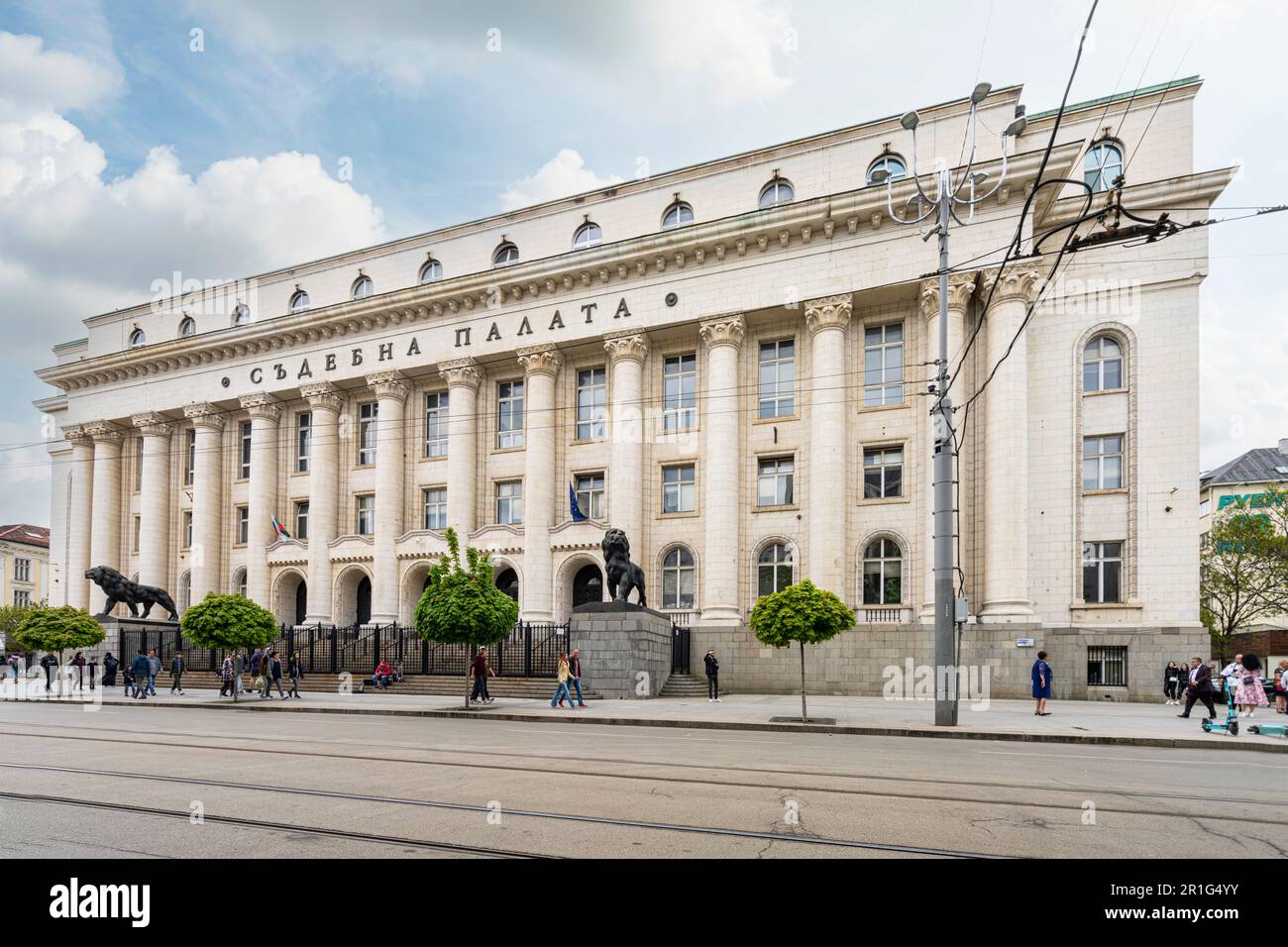 Sofia, Bulgaria. May 2023. exterior view of the Sofia City Court building in the city center Stock Photo