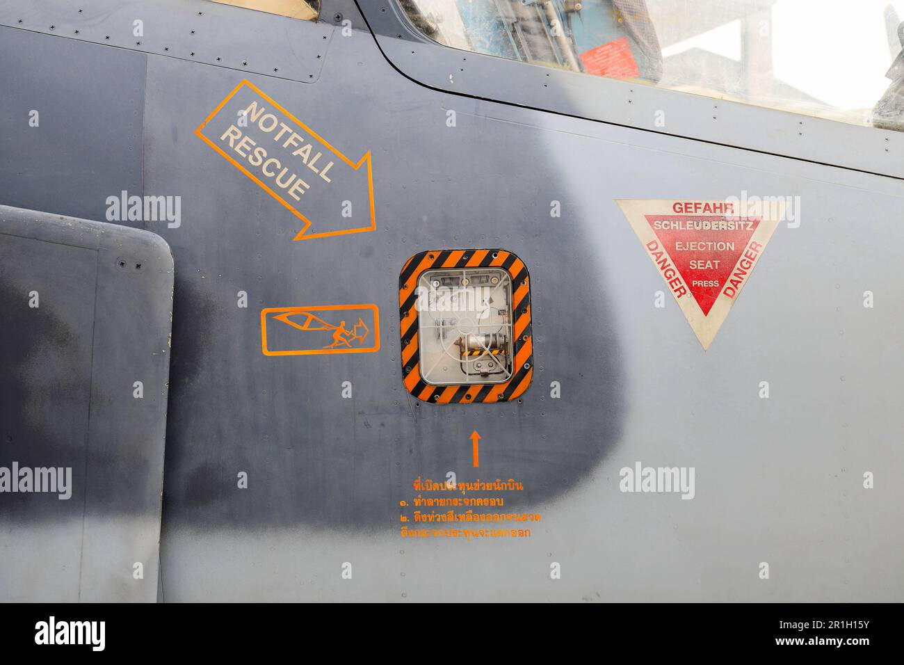 emergency canopy ejection activation module on modern jet fighter. Stock Photo